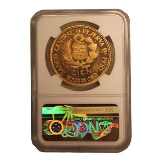 100 Soles in slab PROOF  MS63 - 400° anniversario zecca di Lima
